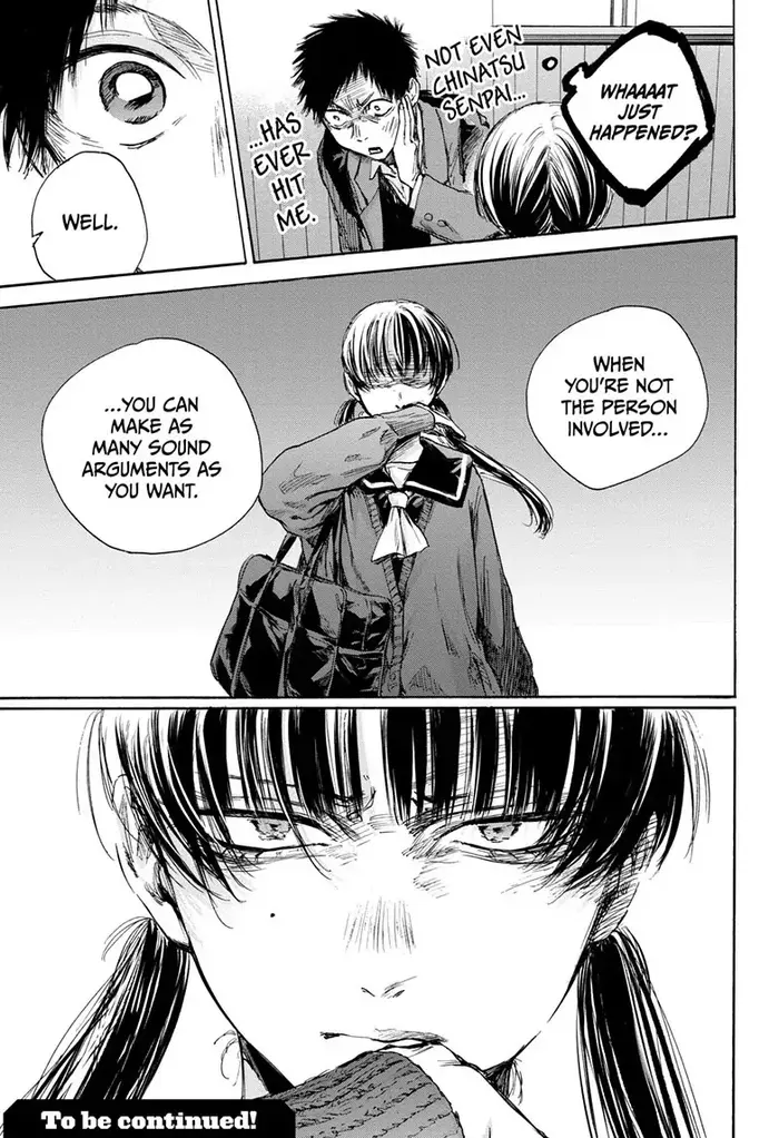 Blue Box Chapter 87 image 19_optimized